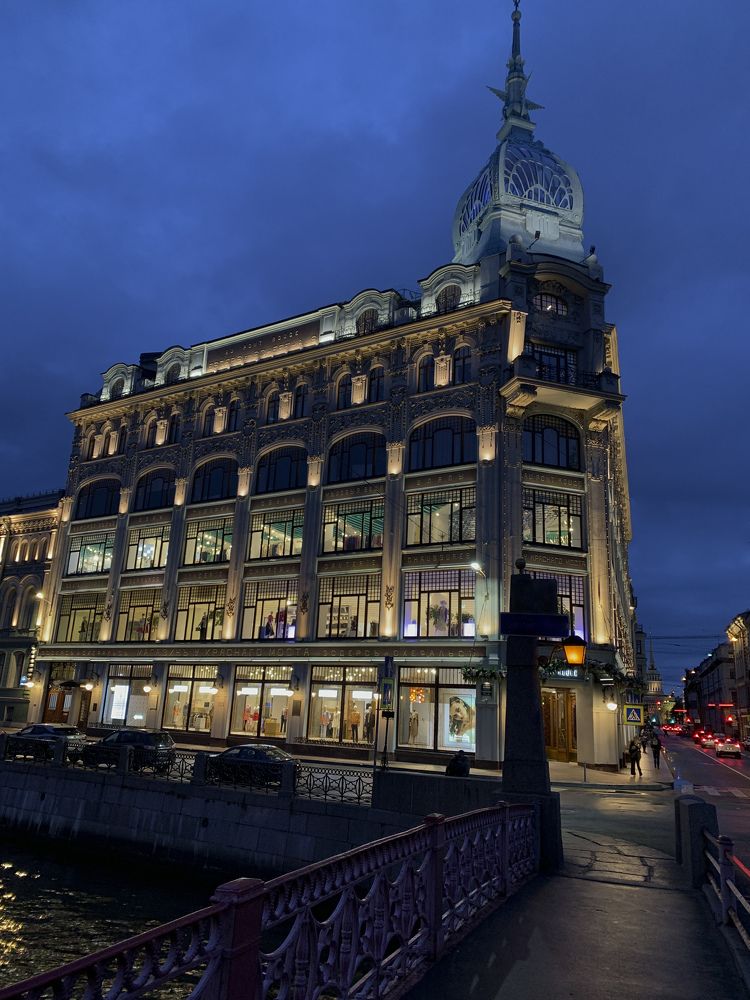 Photograph by Елизавета Ткач