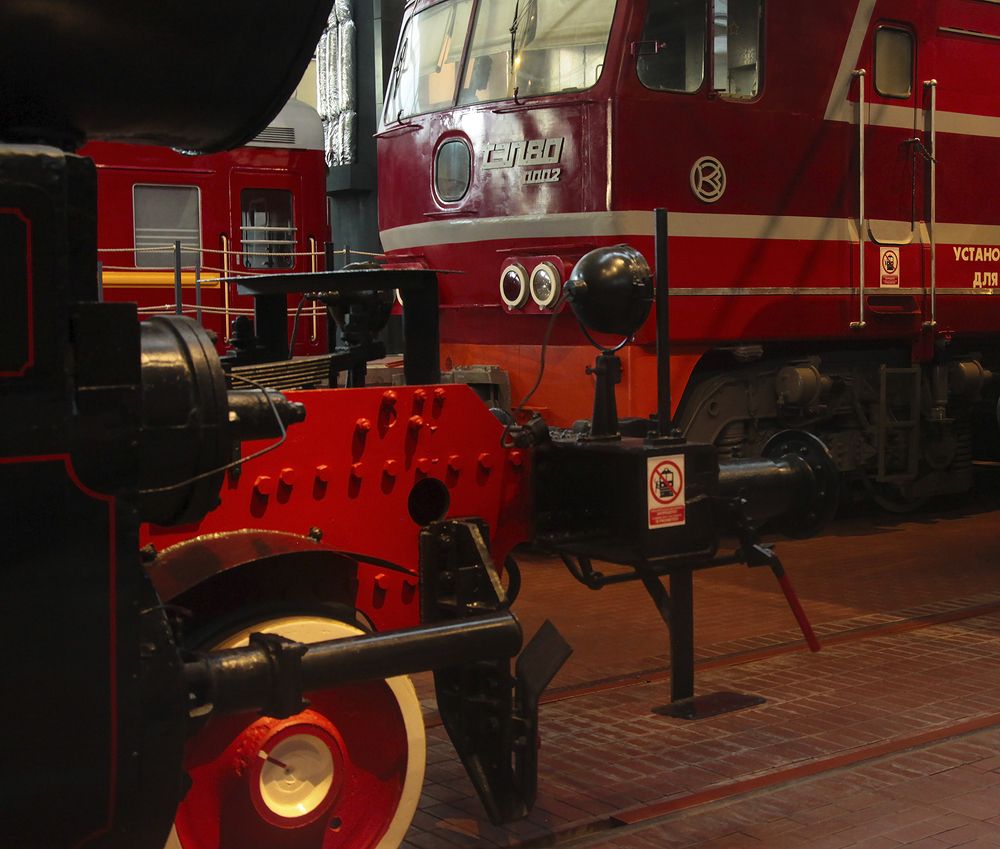 Геометрия красного