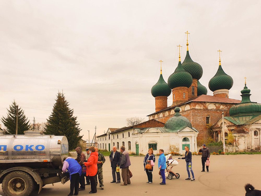 Photograph by Volkova Nataliia