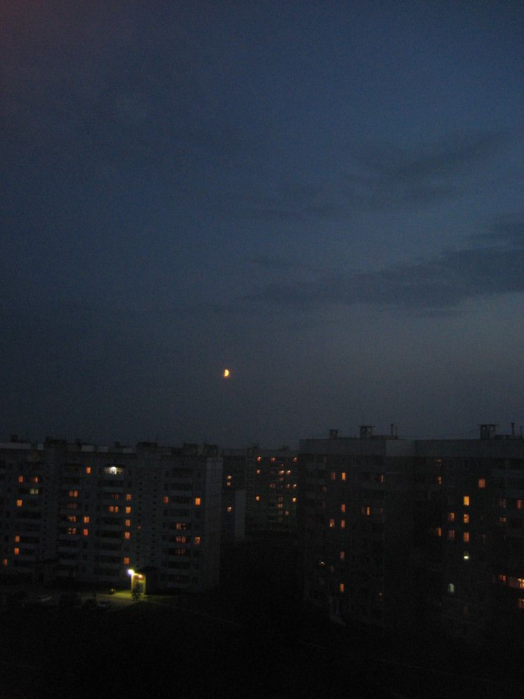 Photograph by Людмила Баглей