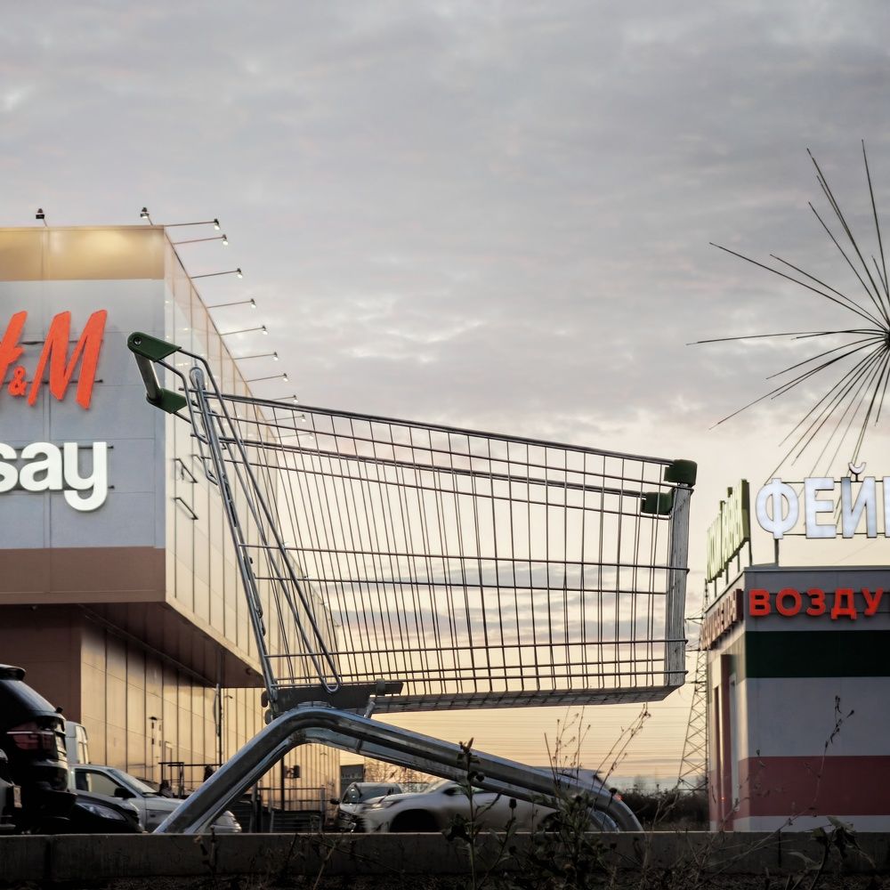 Photograph by Юрий Полушин