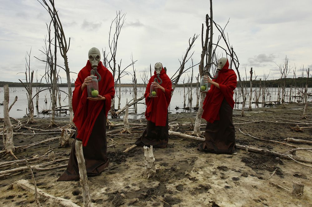 "Сад Гесперид"