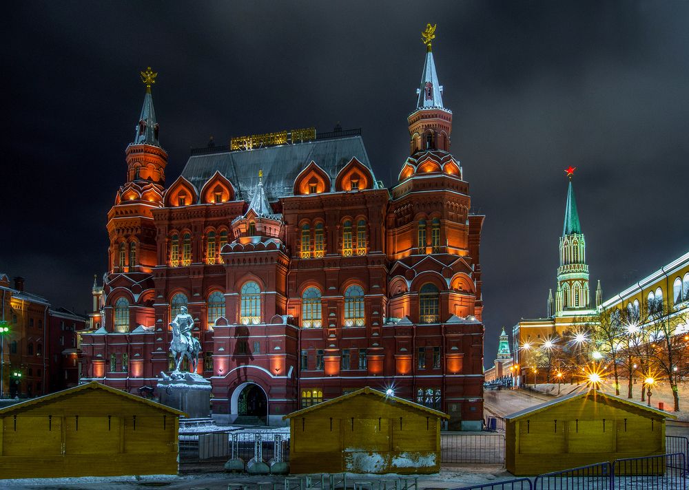 Фотография автора Чикунов Максим