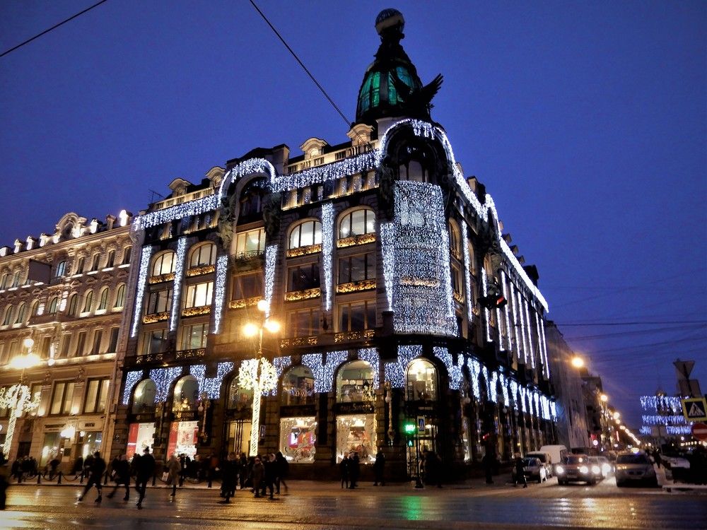 Photograph by Татьяна Красавцева