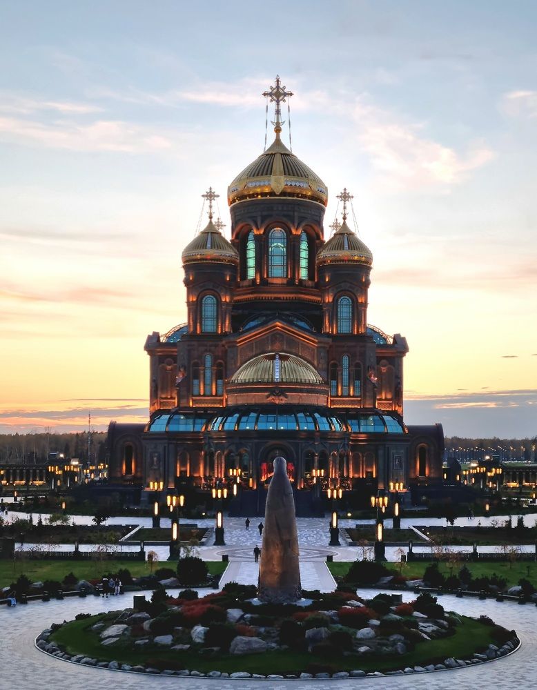 Помним о тебе.....