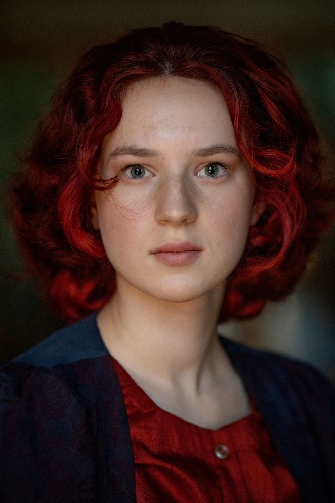 Photograph by Андрей Минков