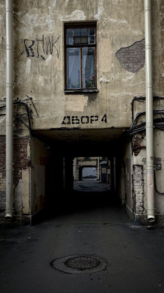 Photograph by Дарья Афанасьева