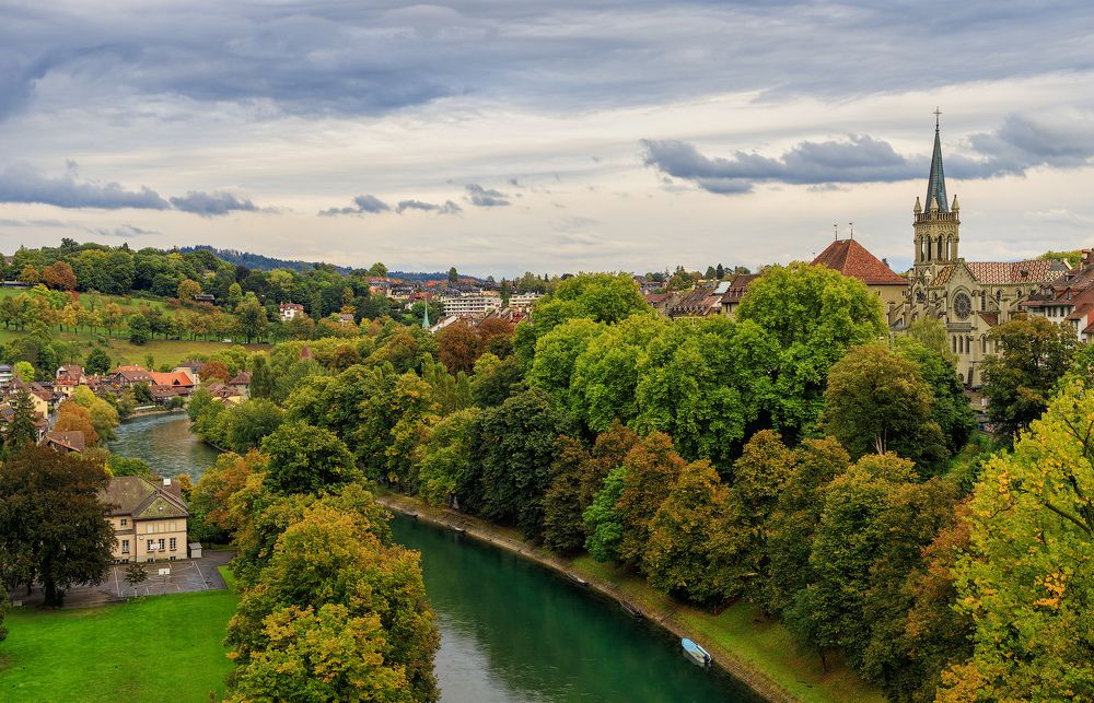 Разноцветная осень