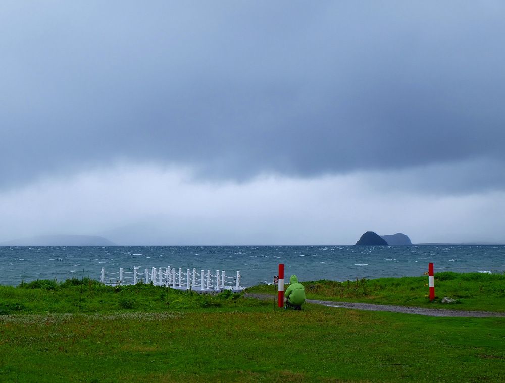 Photograph by Яна Бойко