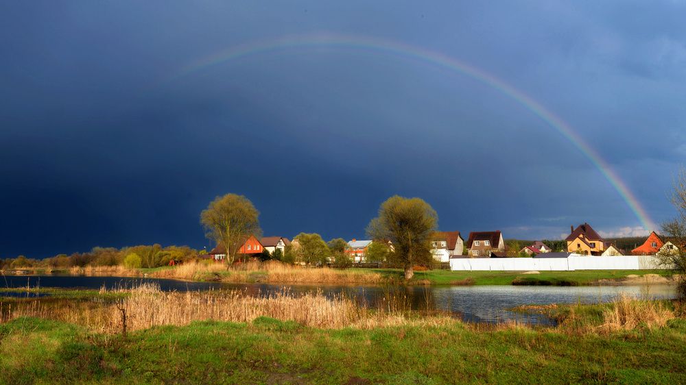 Photograph by Александр Дергаусов