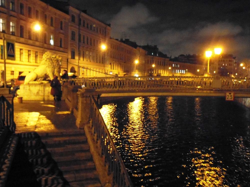 Львиный мост