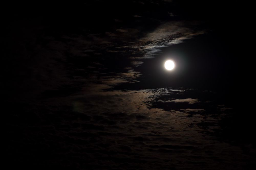 Лунный глаз