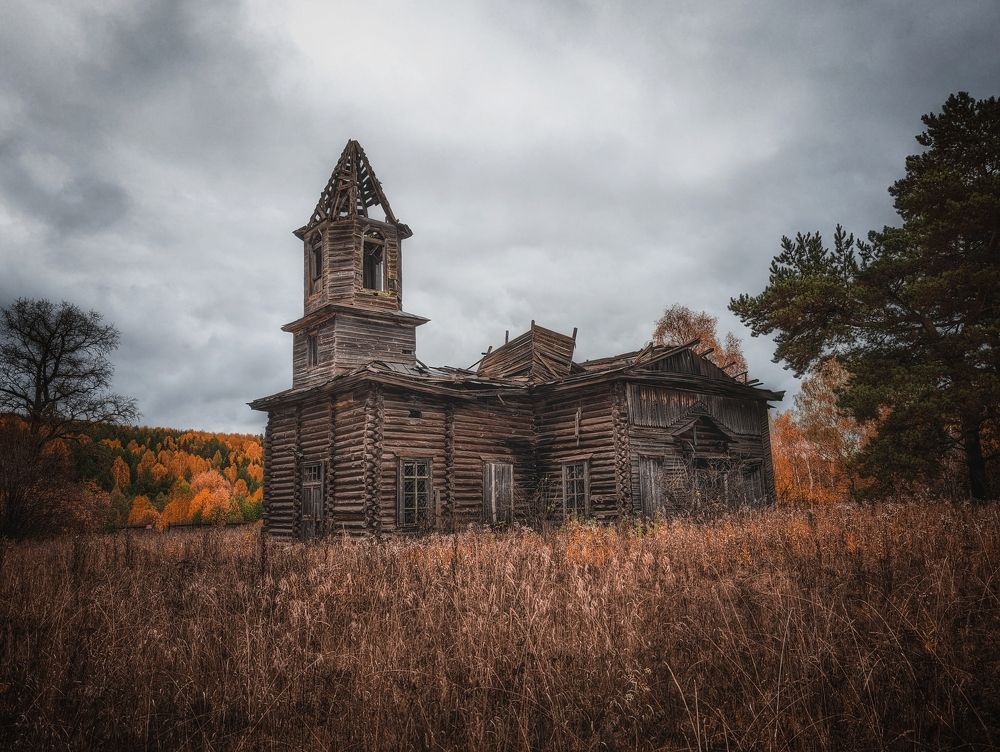 Photograph by Евгений Лысов