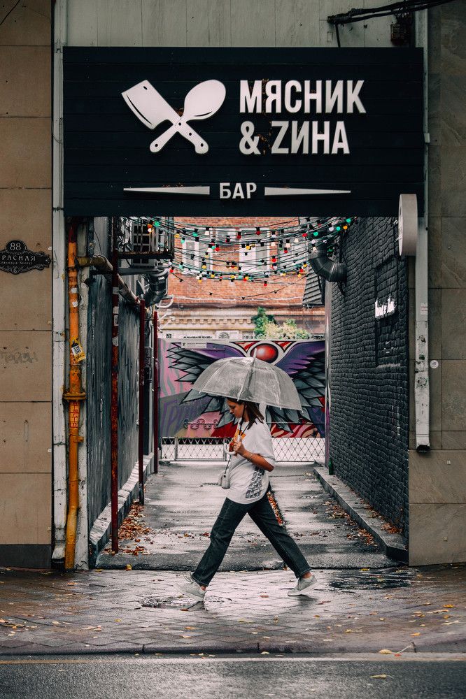 Photograph by Сергей Афанасьев