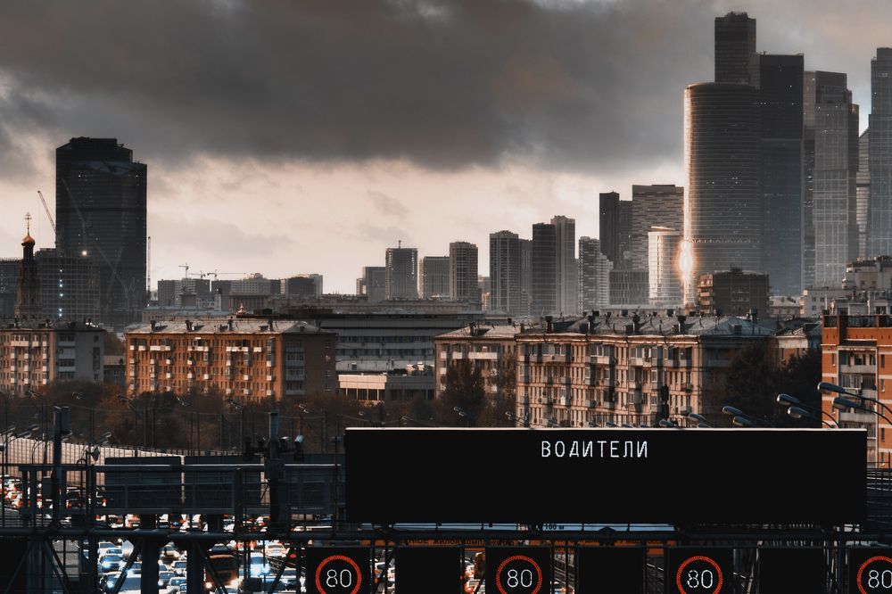 Фотография автора Gleb Kolobaev