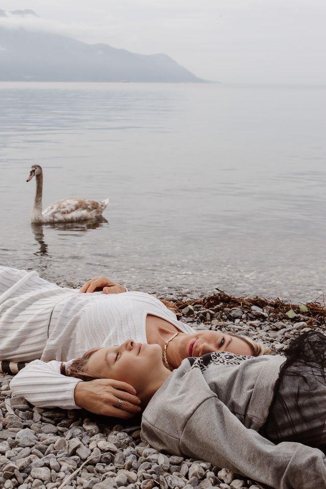 спокойствие