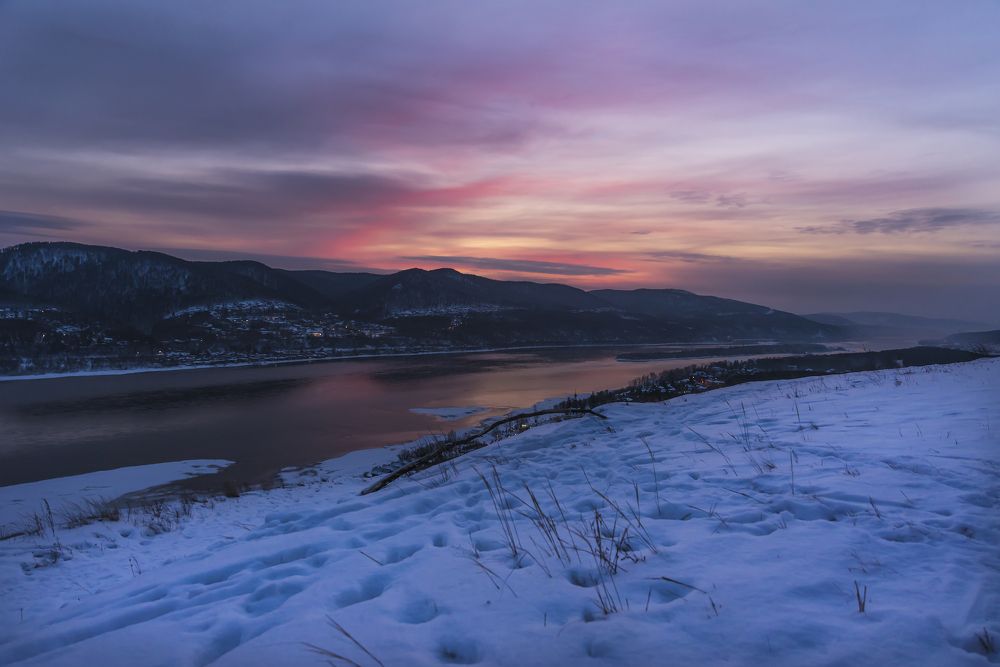 На исходе дня.