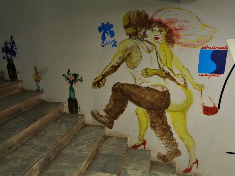 сладкая парочка