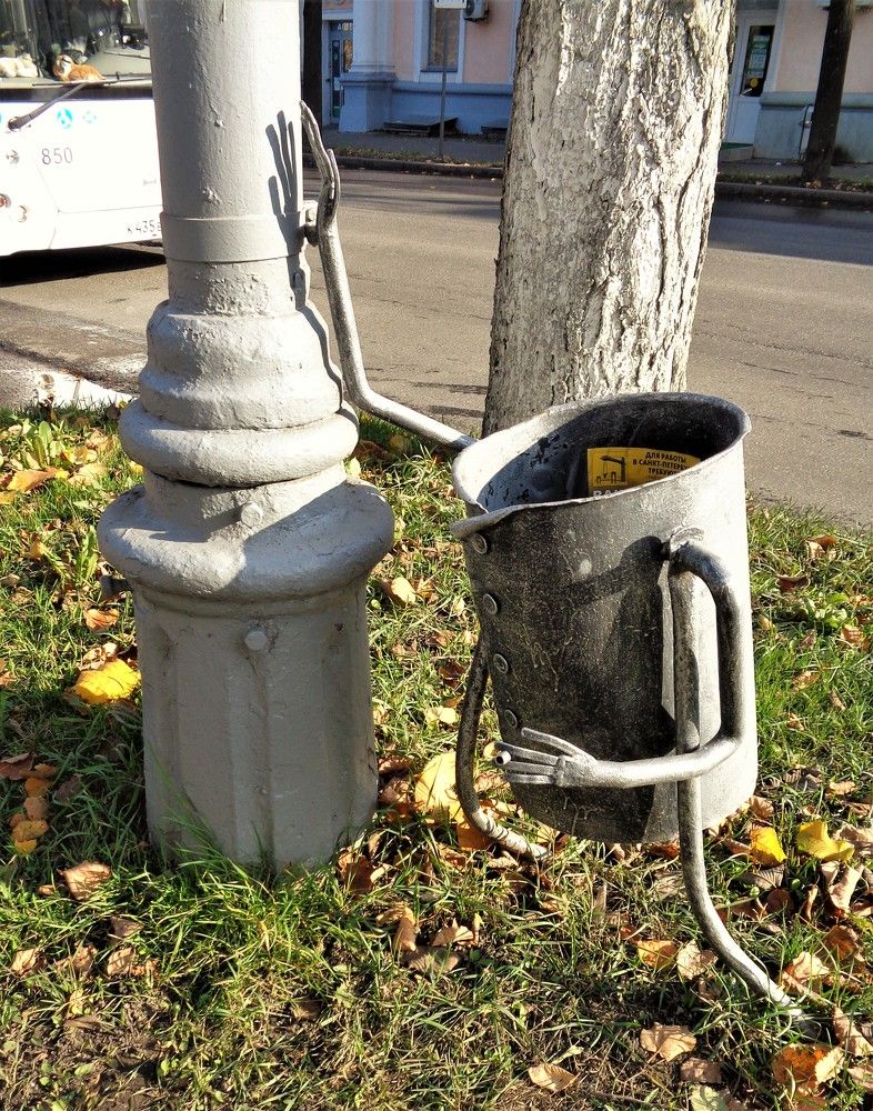 пьяная урна