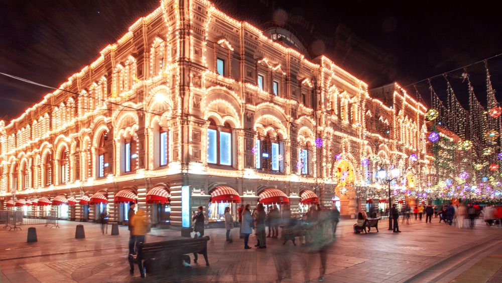 Photograph by Елена Мирончук