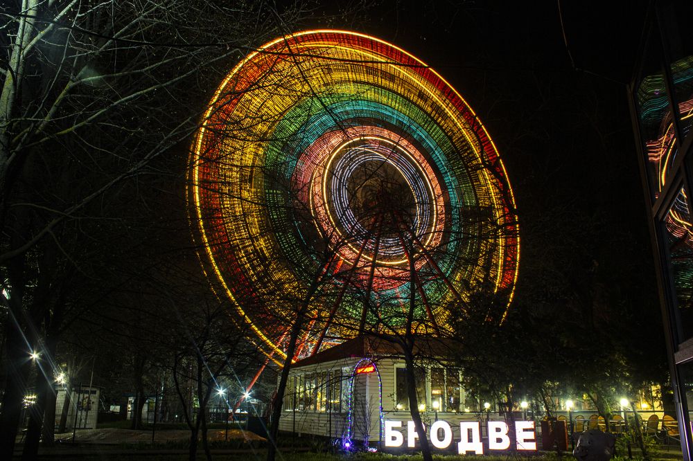 Колесо Бродвей