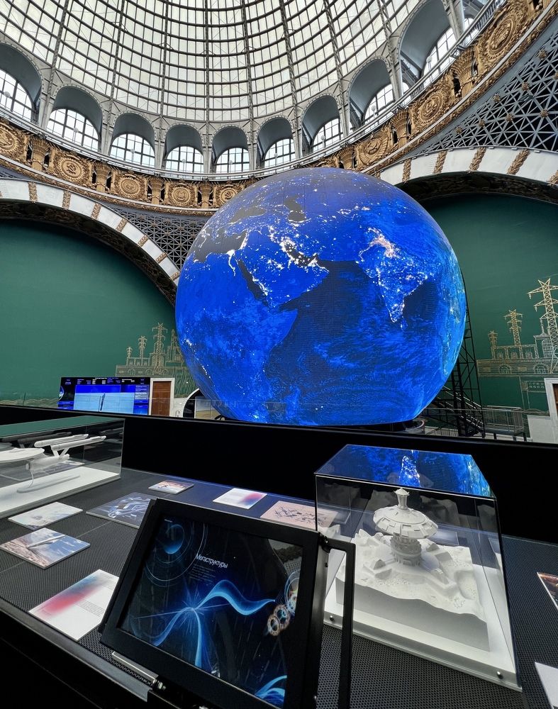 Photograph by Анна Лепихина