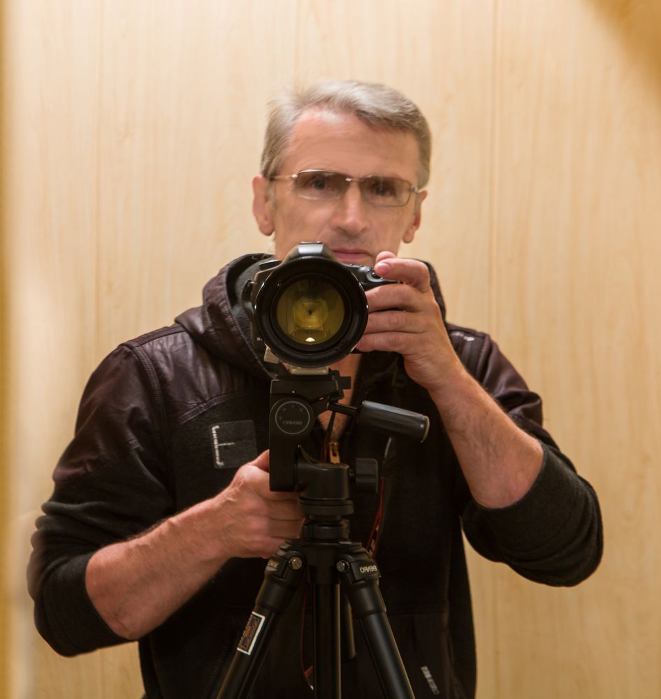 Photograph by Максин Александр