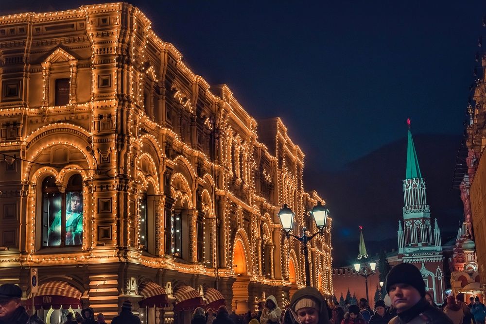 Photograph by Мария Путинцева