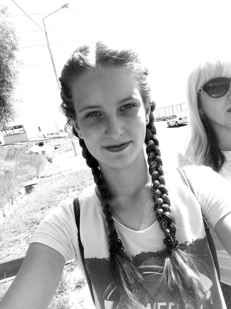 Photograph by Наталья Галай