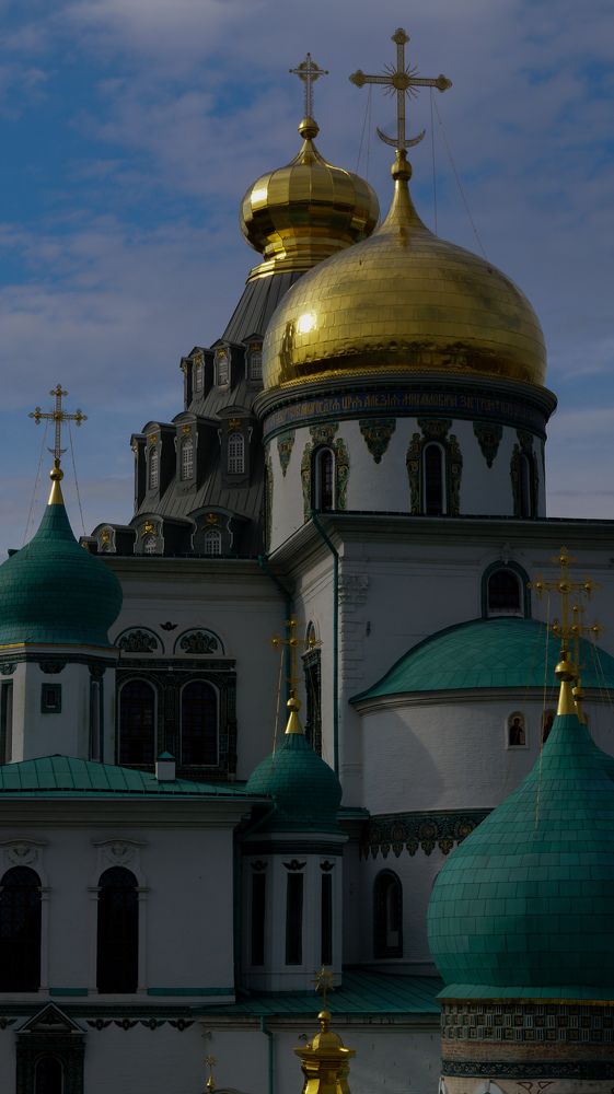 Photograph by Мария