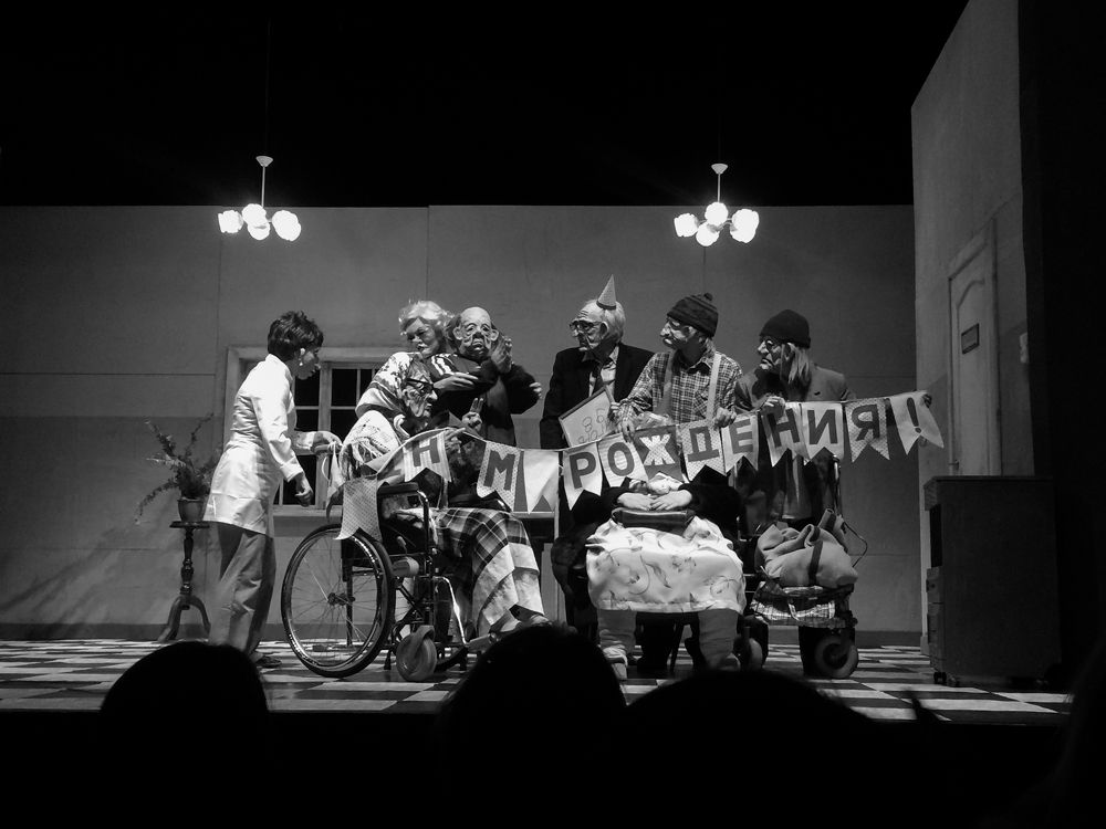 Photograph by Екатерина Бердутина