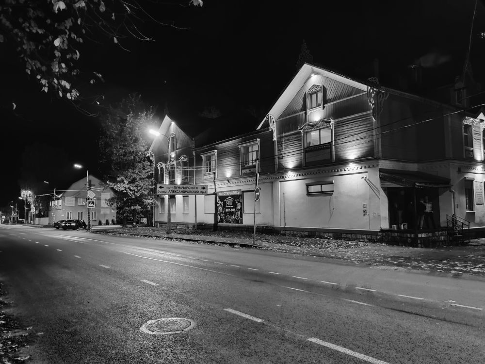 Фотография автора Светлана Смирнова