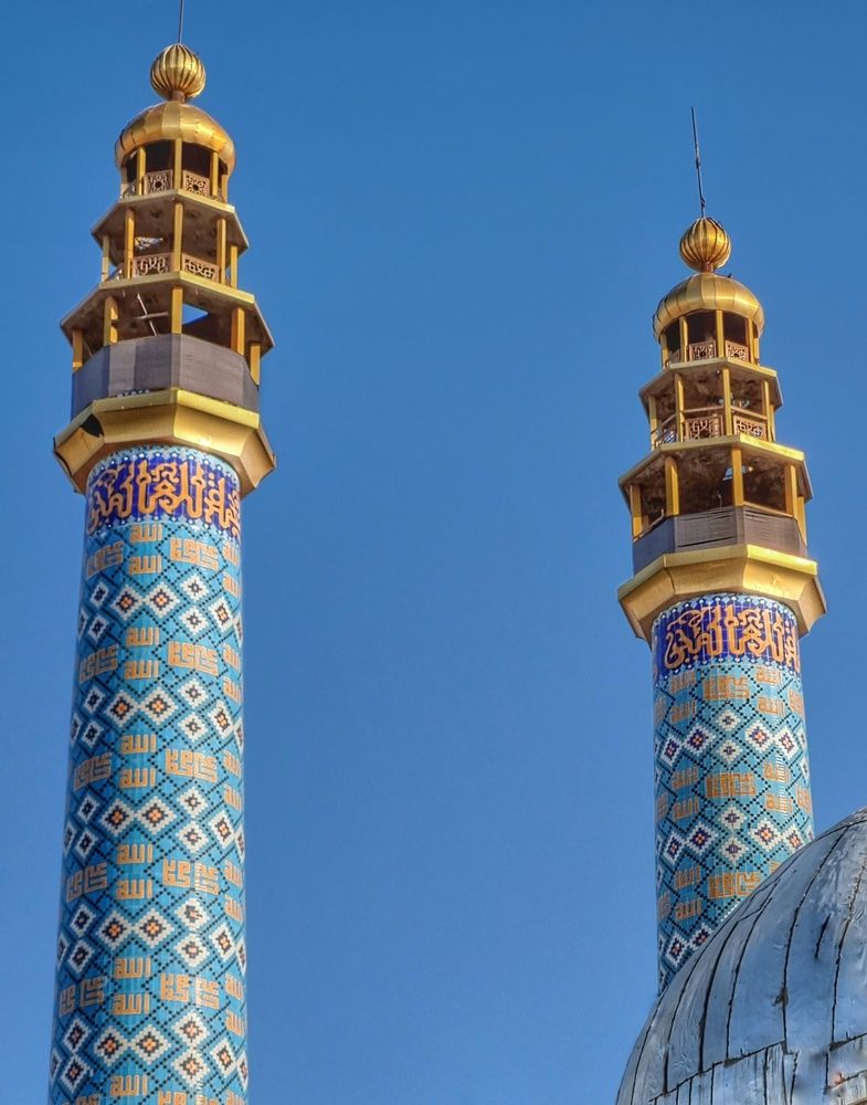 Фотография автора Zahra Seyedmorti