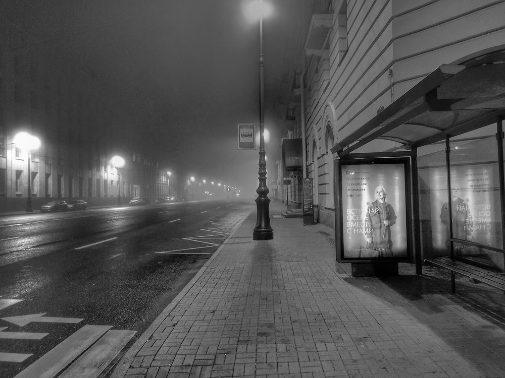 Город,просыпайся!