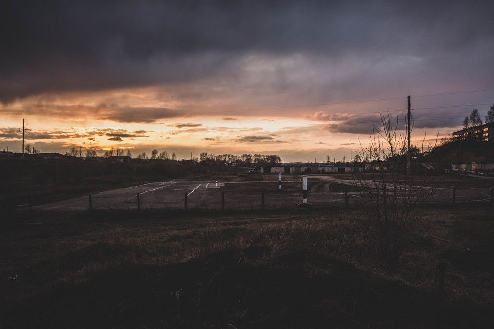 Photograph by Светлана Антипова