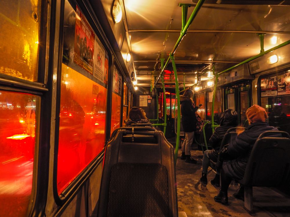 Photograph by Сергей Гаврилов