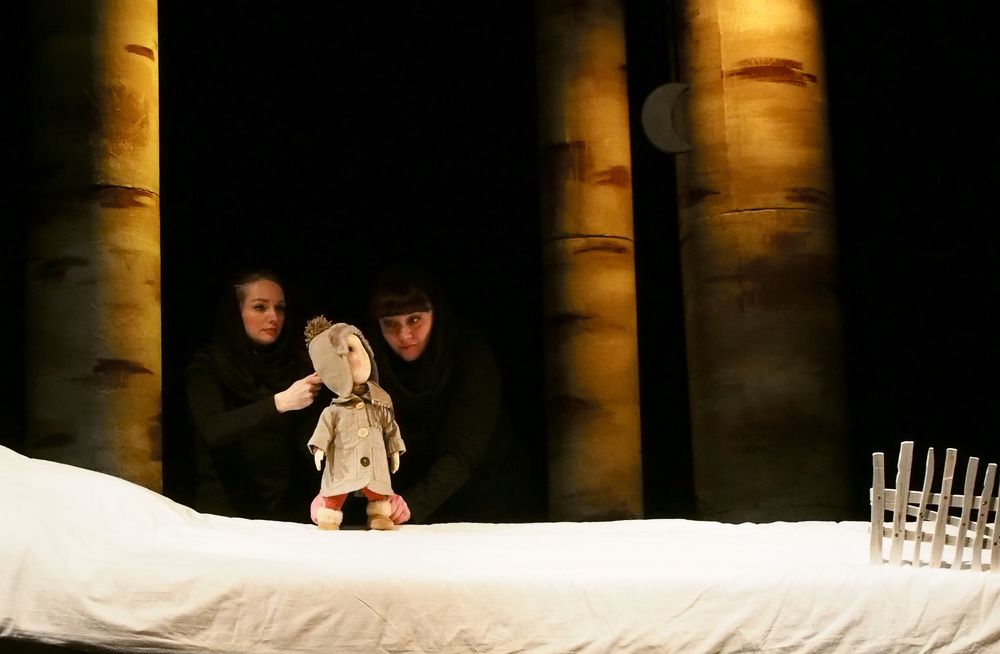 Photograph by Светлана Андреева