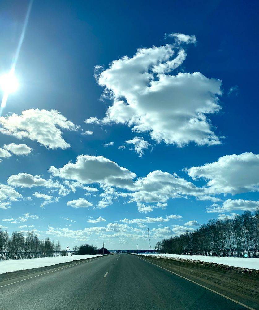 Дорога в горизонт