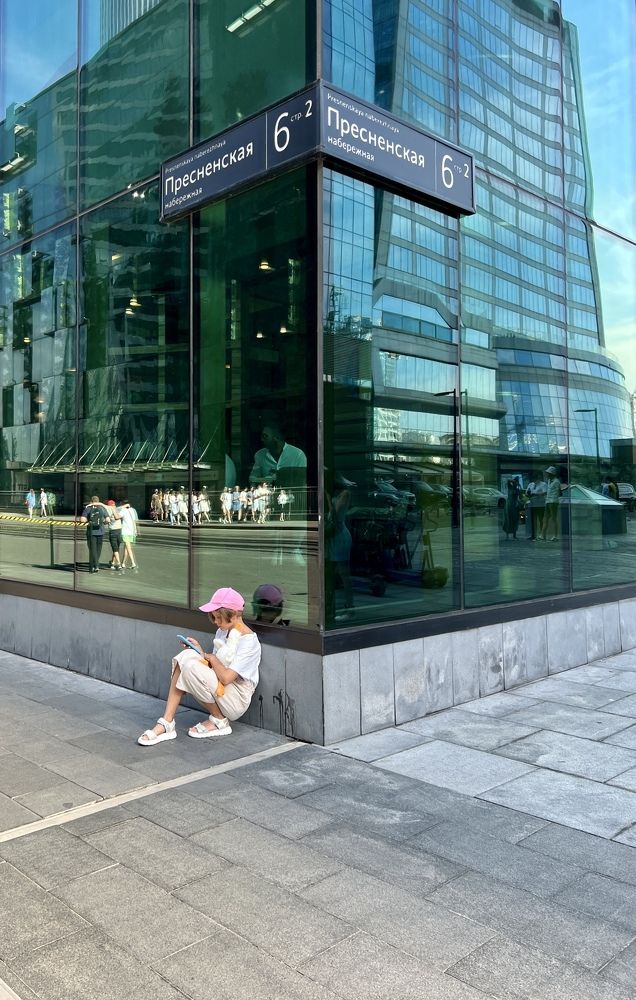 Photograph by Анна Лепихина