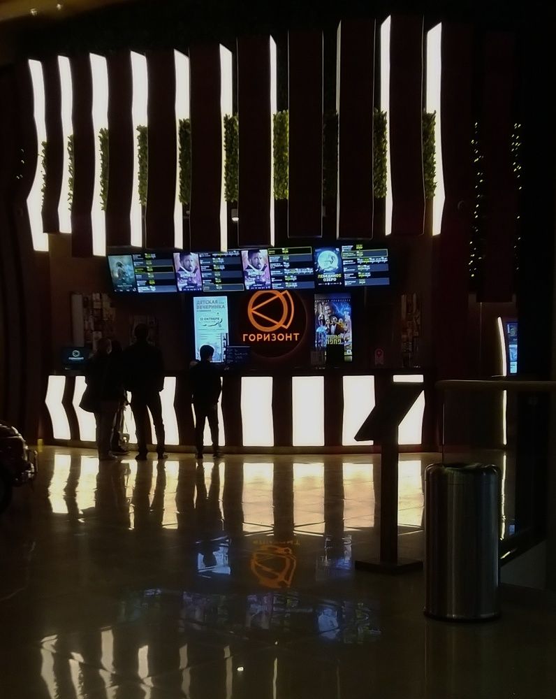 Photograph by Анна Матецкая