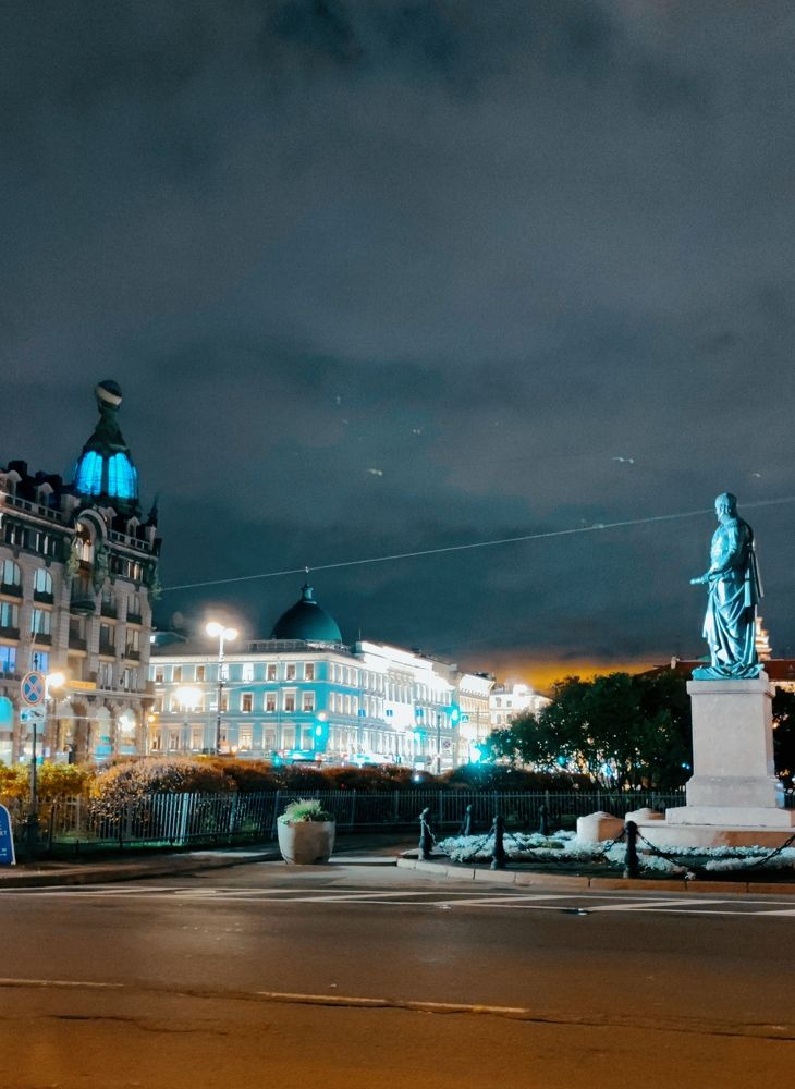 Photograph by Наталья Саенко