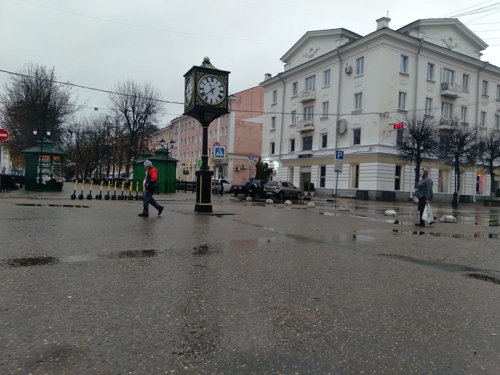 Photo #8206884
