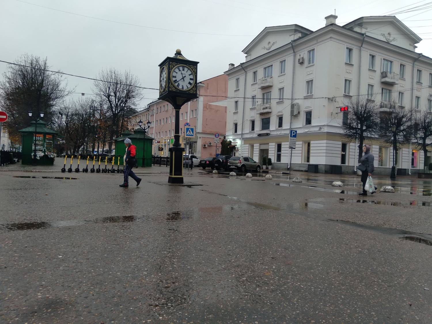 Photo #8206884