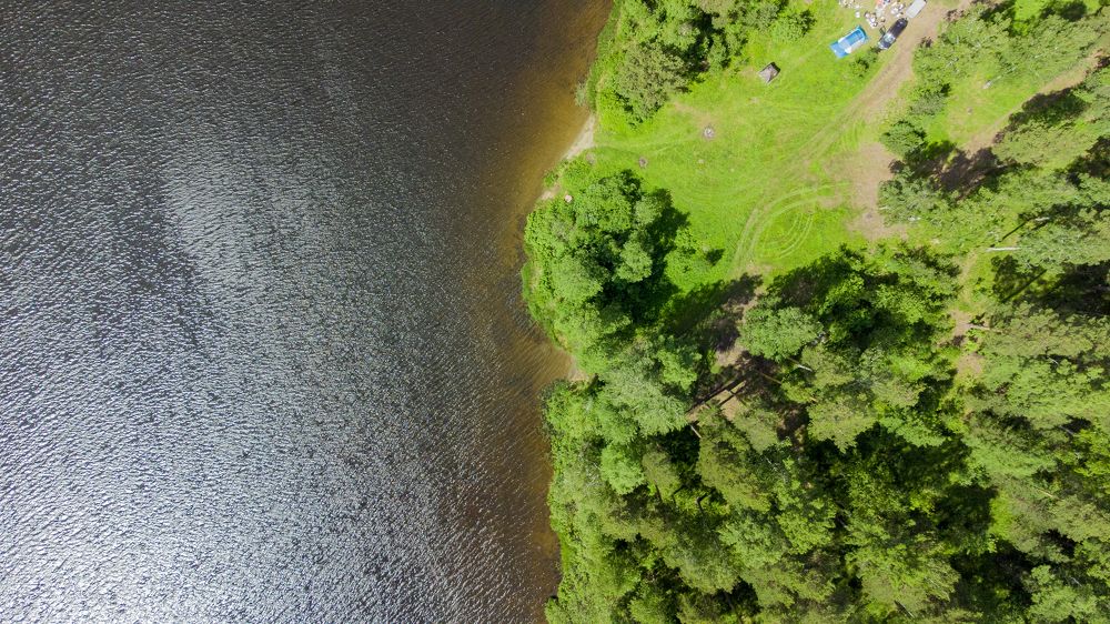 Photograph by Denis Chigintsev