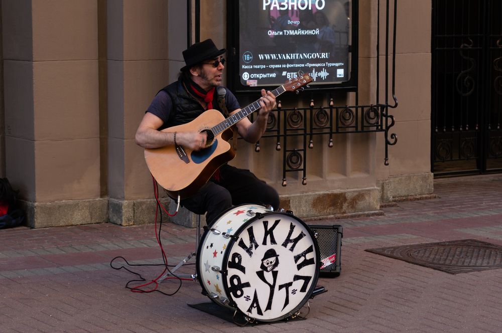 Photograph by Дмитрий Цикин