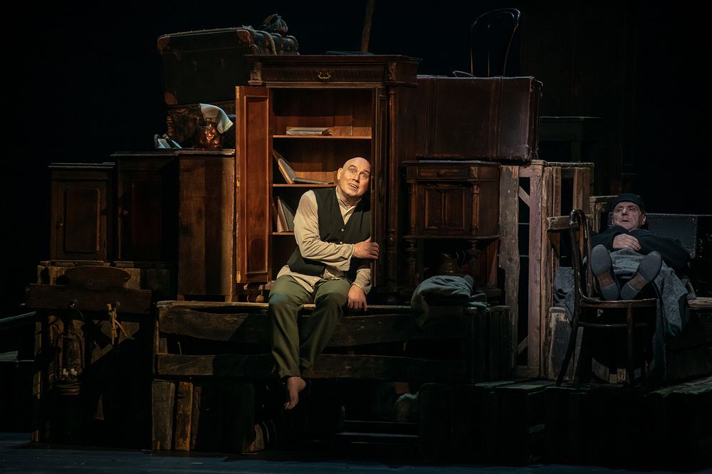 Улыбнись нам