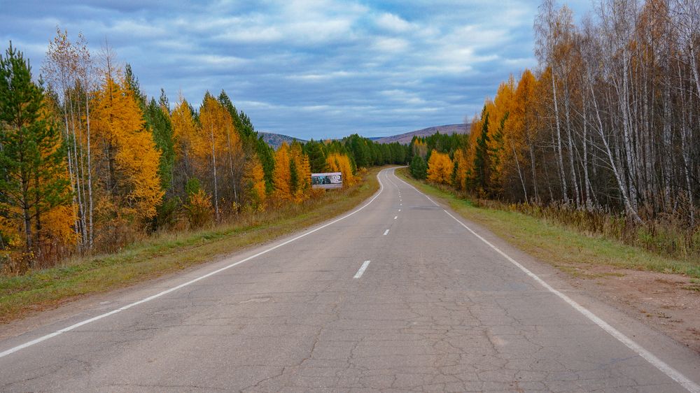 Photograph by Ольга Мурашева