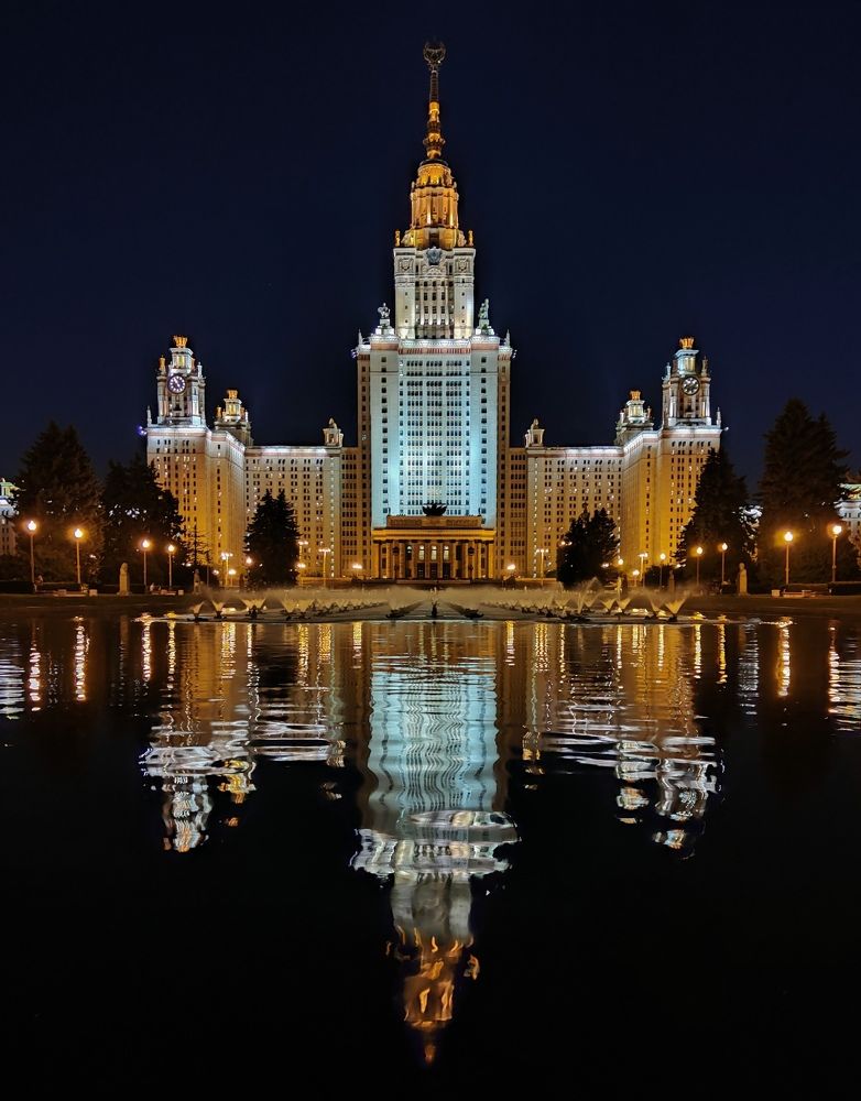 Ночной Университет