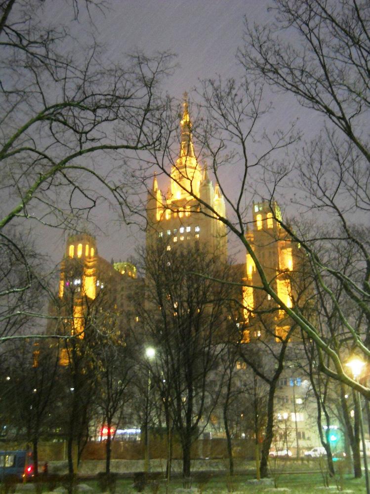 Photograph by Анна Цымбал