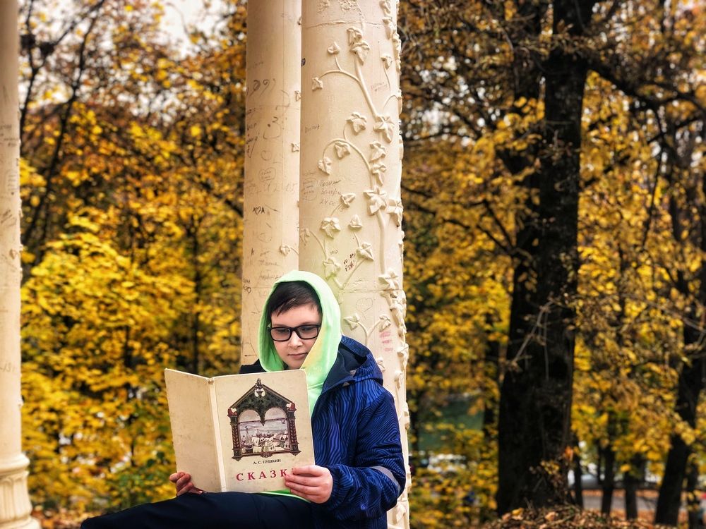 Photograph by Людмила Евстратова